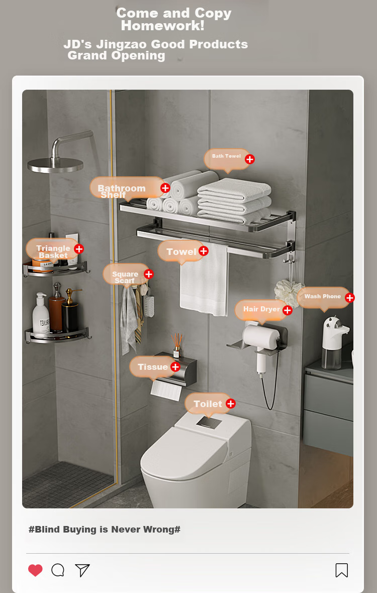 JD Original Anti-Gravity Series Foldable Towel Rack No Drilling Required Wall-Mounted Storage Shelf for Bathroom 3