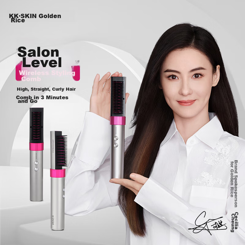 Jindao Wireless Straightening Brush, Plasma Curling Iron with Inner Curl, High Crown Volumizing Cornet, Frizz-Reducing Flat Iron, KD382 Rechargeable Portable Model, National Day Gift