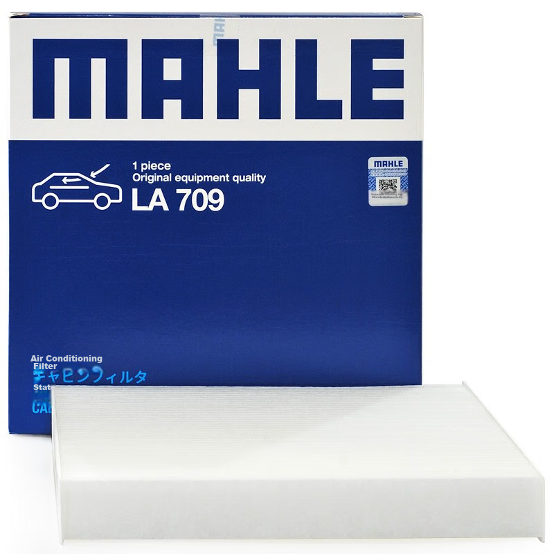 MAHLE...