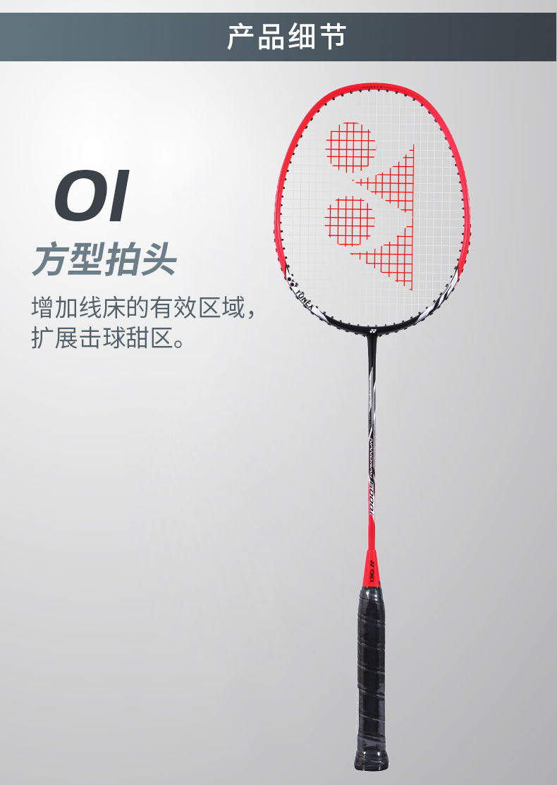 5ea2b518bddc717a.jpg