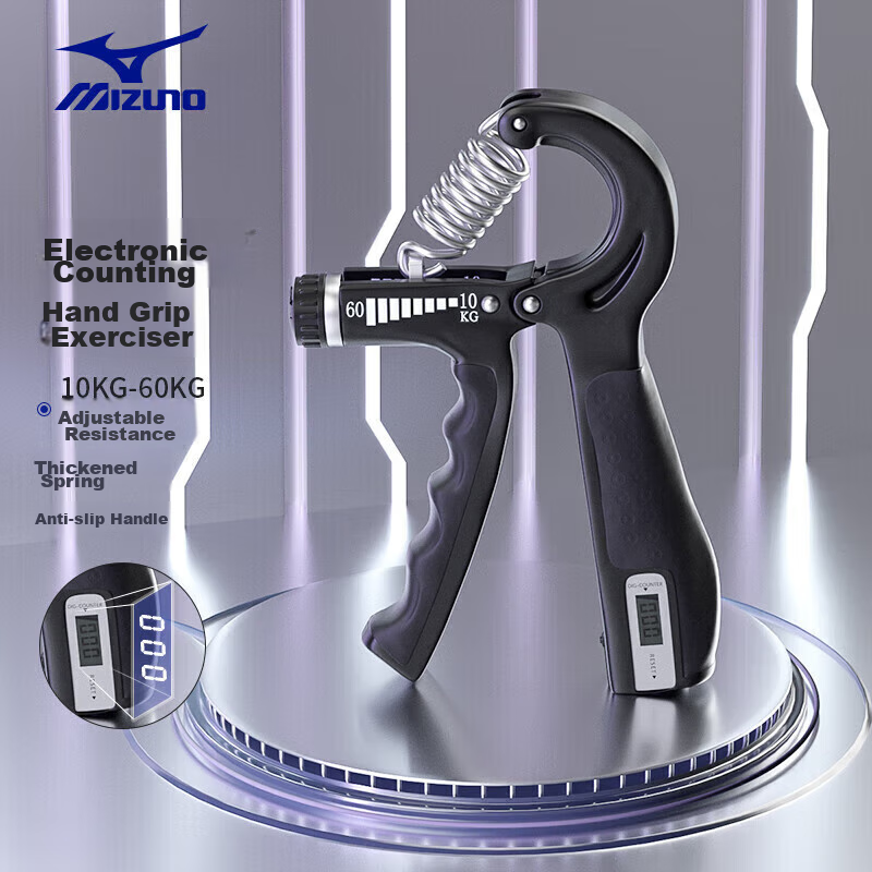 Mizuno Hand Grip Strengthener, Professional Hand Exerciser for Men And Women, Arm And Finger Strength Training, Office Electronic Counter, 2507 Black Sports Goods