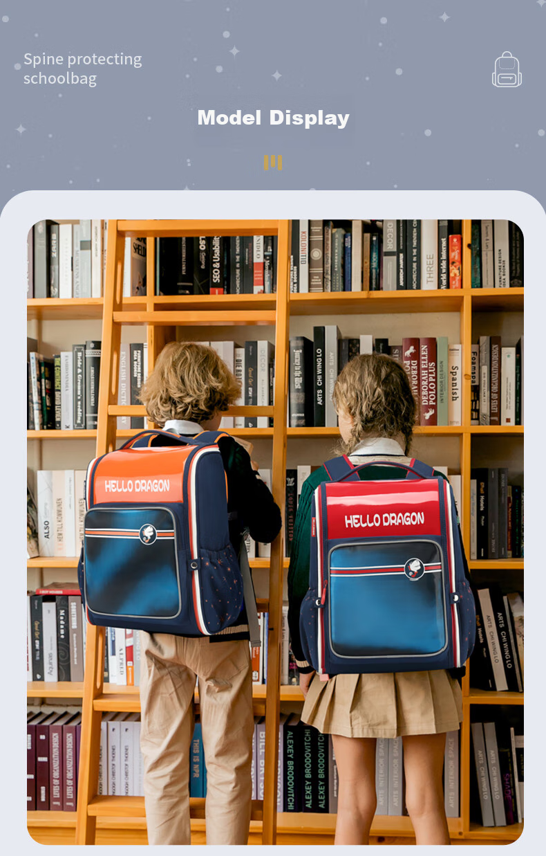 Herder Lightweight Spine-Protecting Backpack for Primary School Students, British Style, for Grades One to Six, Lightweight, Anti-Gravity Elastic Weight-Reducing Backpack 19