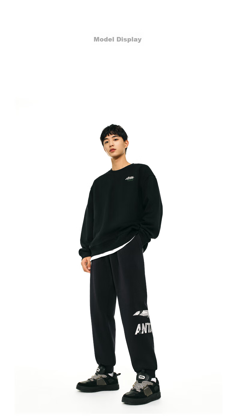 ANTA Fleece-Lined Sweatpants for Men, Winter New Style Knitted Sports Trousers, Casual Joggers, Versatile Men's Pants 24