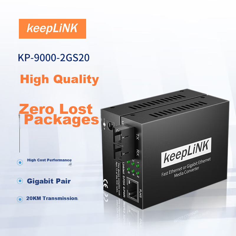 KeepLINK K-0137891
