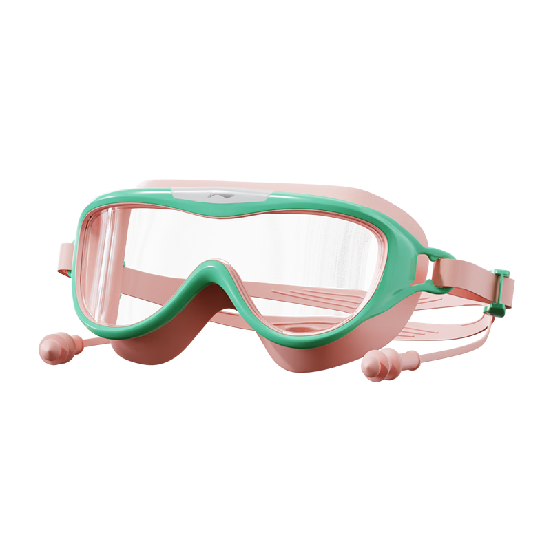 Li-Ning Children's Swimming Goggles for Boys And Girls, Large Frame Waterproof Anti-Fog Professional High-Definition Integrated Earplugs Diving Protective Goggles LSJT303-3