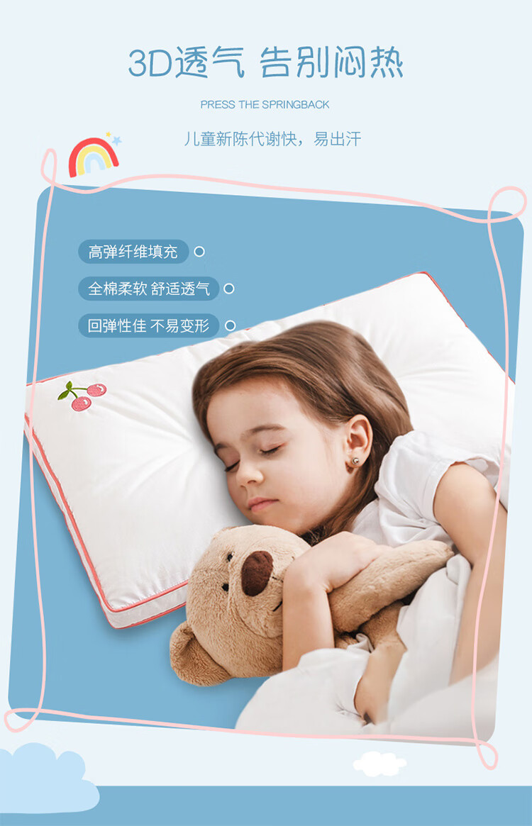 Dohia Pillow, Antibacterial Pure Cotton Pillow Core Washable Machine Wash, Children's Student Cervical Pillow, Single Piece 60×40cm 7