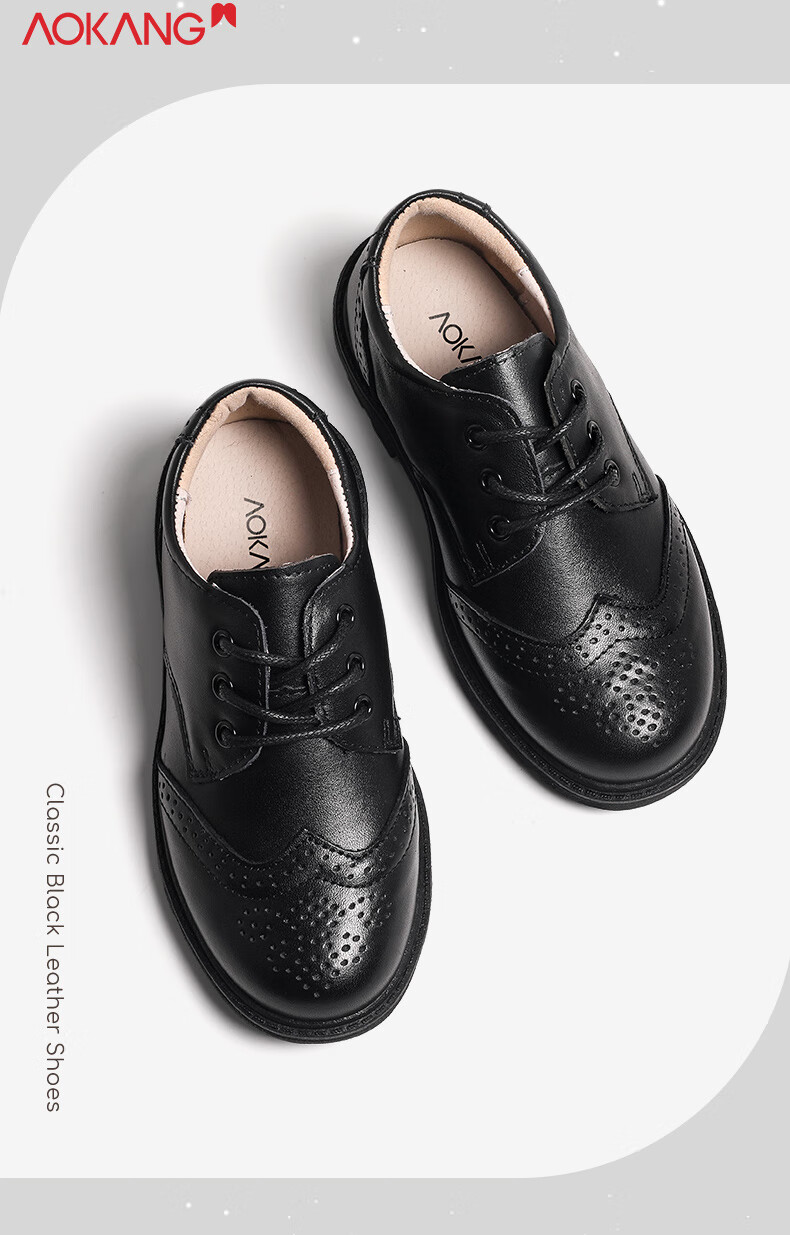 Aokang Children's Shoes, Boys' Leather Shoes, Black Soft-Soled Performance Shoes, New Spring And Autumn Style, British-Style Genuine Leather Performance Shoes for Older Childre 3