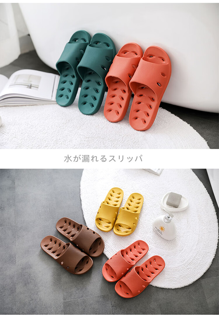 GUOLUOFEI Japanese-Style Slippers for Women, Summer Indoor Home Bathroom Shower Couples Quick-Drying Water-Draining Sandals for Me 8