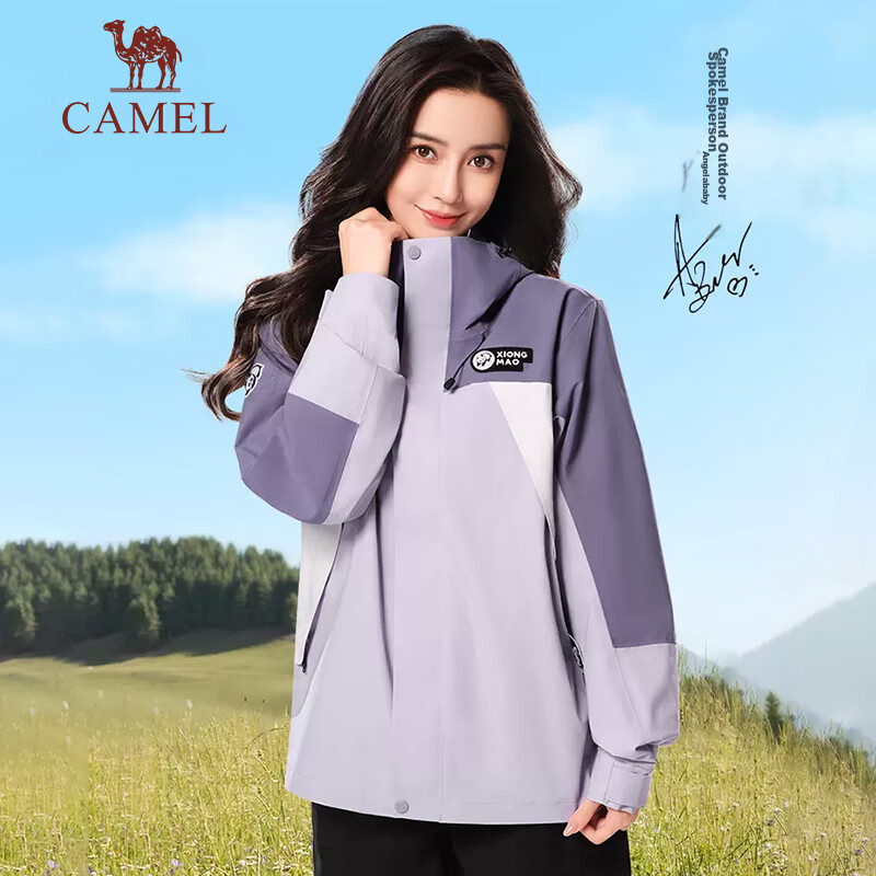 CAMEL Unisex Single-Layer Hard Shell Jacket, New Style Windproof And Waterproof Coat for Men And Wome