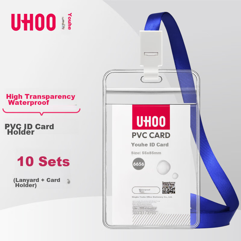 UHOO Trans-0152966