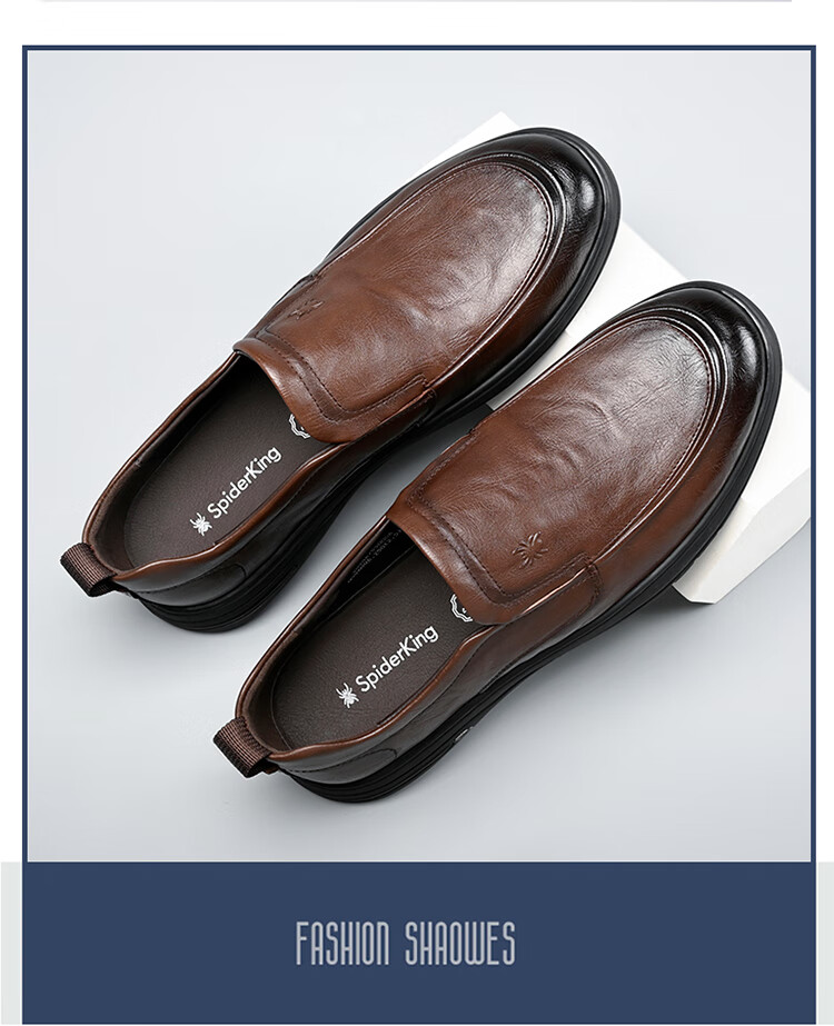 Spider King Men's Leather Shoes Spring Autumn Breathable Soft Sole Slip-On Casual Dad Shoes Black 38 14