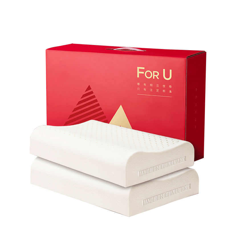 JD Original High-End Pure Enjoyment For U Gift Box Set, Thai Imported 94% Natural Latex Pillow, Wave Curve Pillow Core