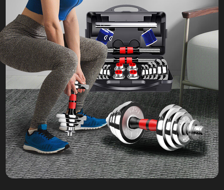 Chengyue Electroplated Dumbbell And Barbell Set, 15kg, Adjustable And Detachable Fitness Equipment for Men And Women, CY-024 17