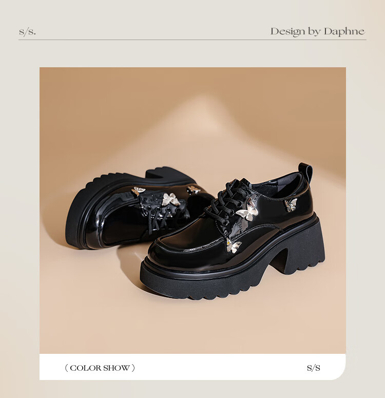 DAPHNE Thick-Soled Loafers for Women, Comfortable Versatile Shoes to Match Dresses, British Style Leather Shoes for Women, Glossy Black, Size 37 2