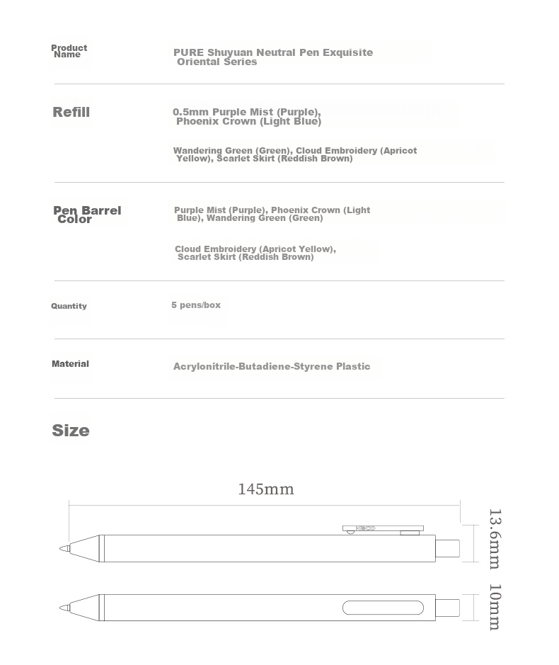 [Back to School Essential] KACO Colored Retractable Gel Pen Set, National Museum Yan Yi Co-Branded Edition, 0.5mm Signature Pens, Journaling Pens, Multi-Color Ink Pens, 15 Pens/set K1015 24