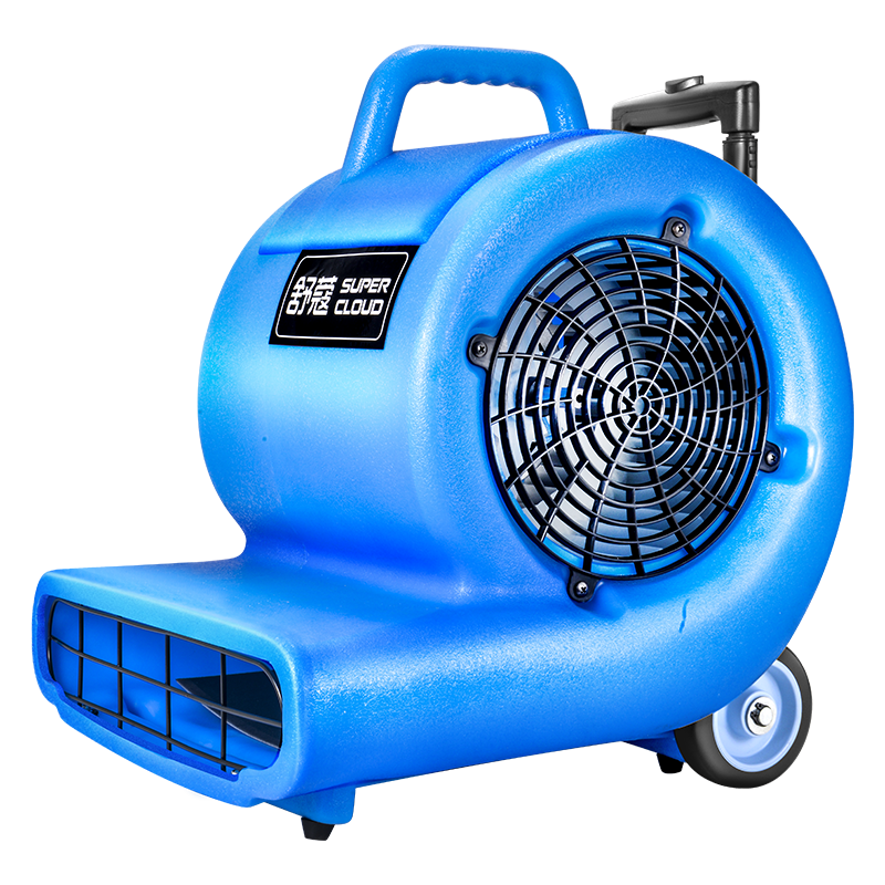 Supercloud Floor Blower Toilet Floor Dryer Carpet Dryer Fan Power 1000W Wind Speed 25m/s (With Wheels + Handle)
