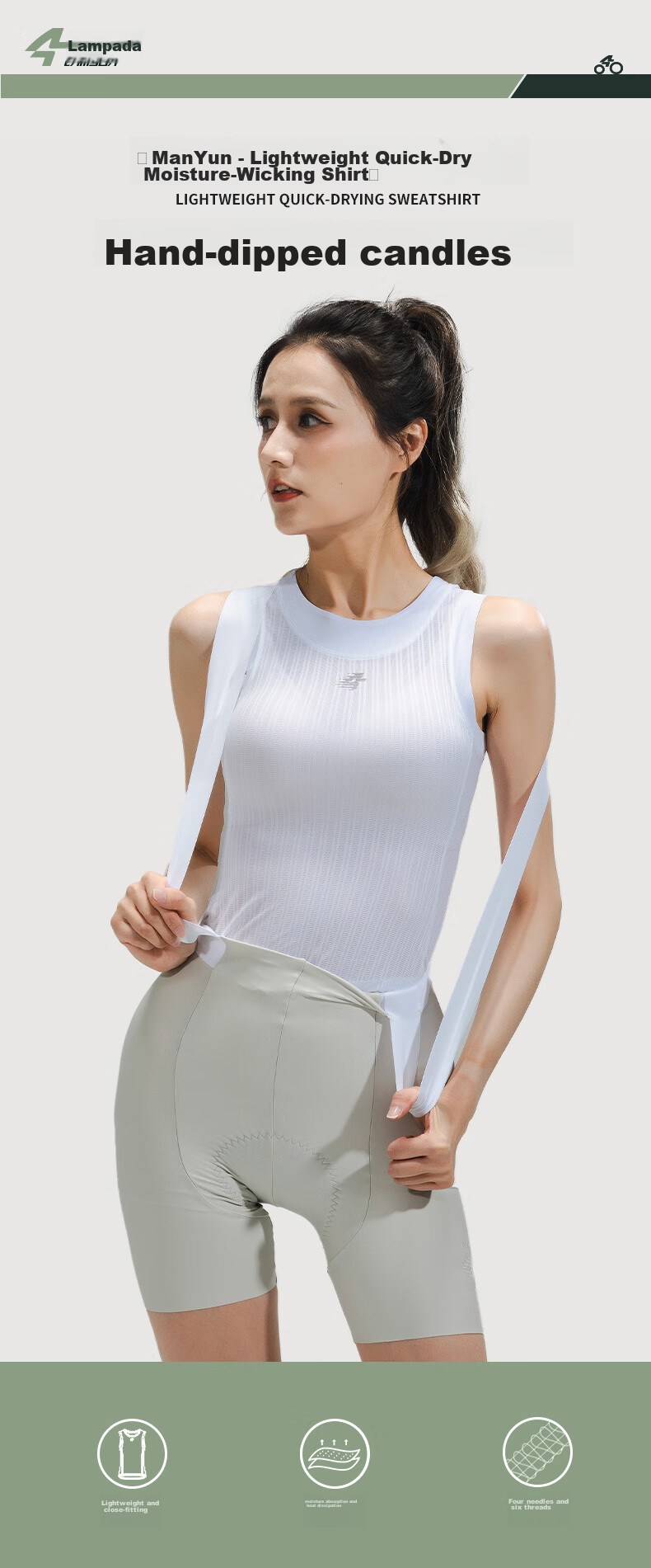 Lameda Women's Cycling Sweat-Wicking Vest, Quick-Drying Undershirt for Road Biking, Mianyun (Mianyun), Size S 1