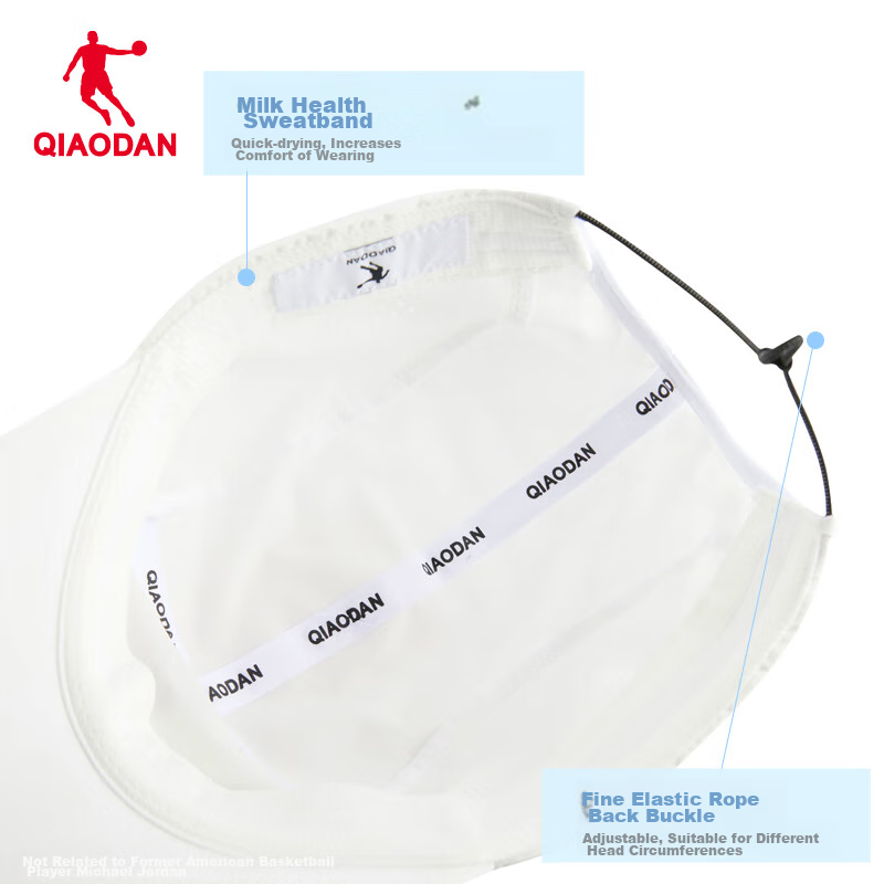 Кепка QIAODAN Feiying PB, унисекс, для марафона, бега, спортивная, дышащая бейсболка