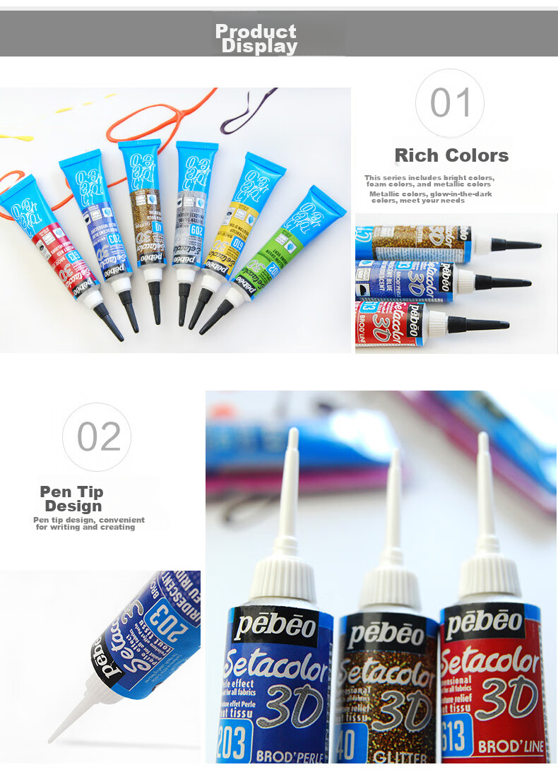 Pebeo 20ml 3D Paint Metal Pearl White Outdoor Sketch Art Painting Brush 9