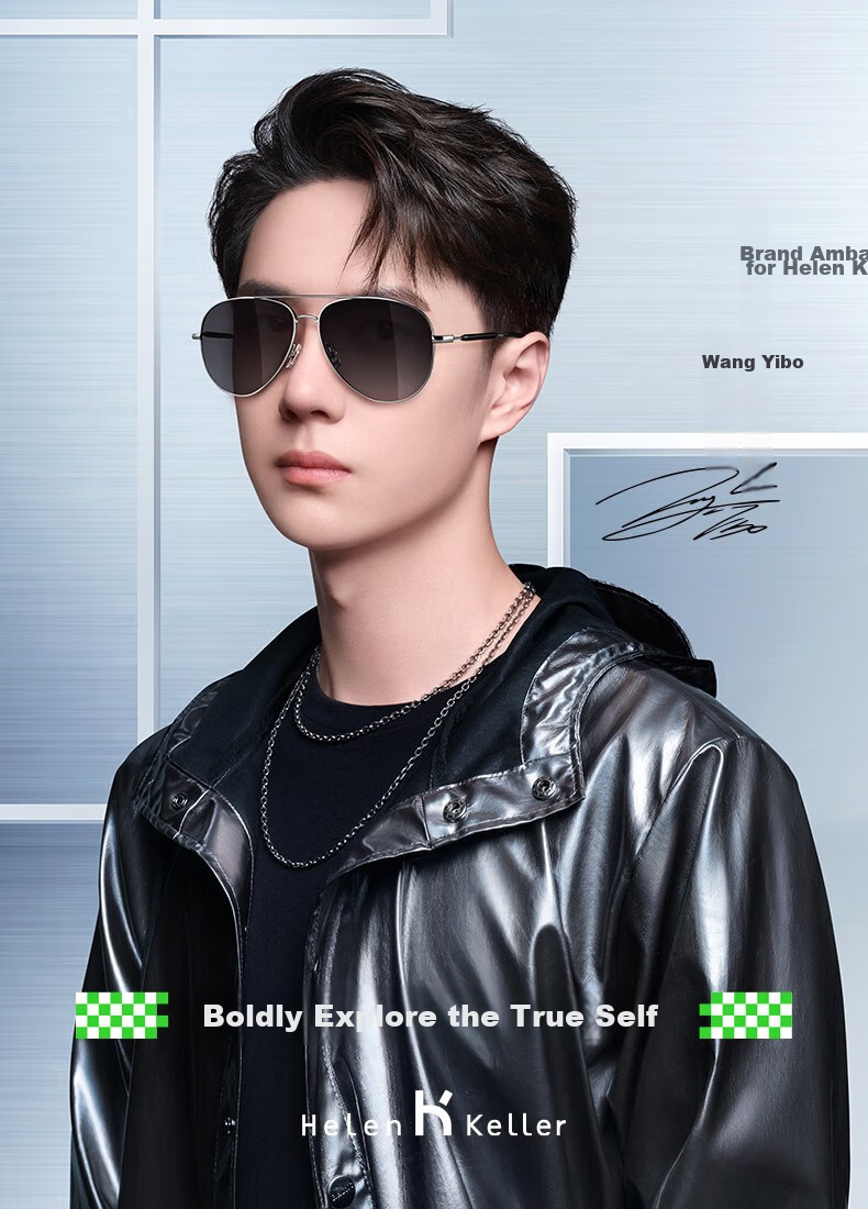 HELEN KELLER Sunglasses for Men, UV Protection Polarized Aviator Glasses, Driving Gradient Color Sun Protection Eyewear 1