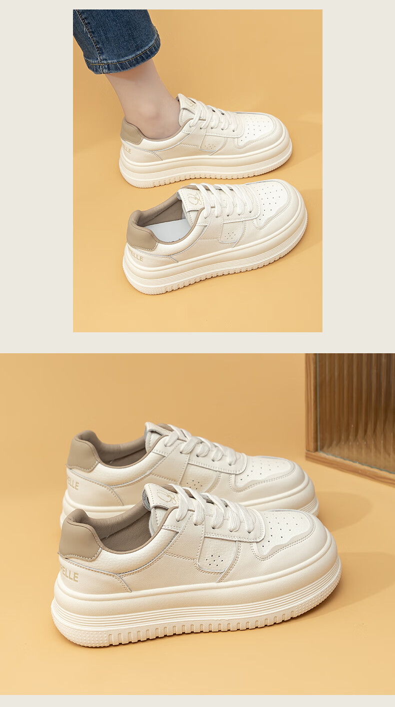 La Chapelle Women's Sneakers, Thick-Soled Versatile White Shoes, Low-Top Casual Sports Shoes for Women-W7059, White And Black, Size 38 7
