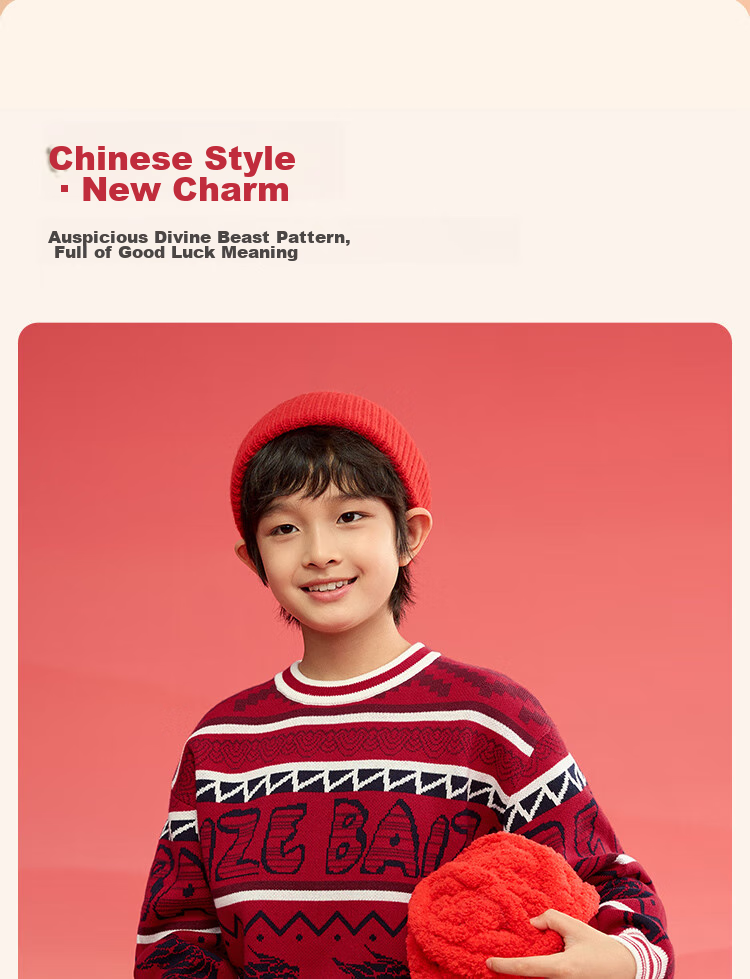BALABALA Boys' Sweater, Children's Knitwear, Spring And Winter Clothing, Chinese-Style Knitted Top, Pure Cotton Jacquard Trendy Desig 3