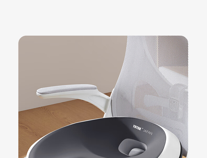 Youtengyouju YOTOK (Japan) Genuine Cushion, Anti-Buttock Pain, Office Long Sitting Comfort, Back Support Chair Pad 15