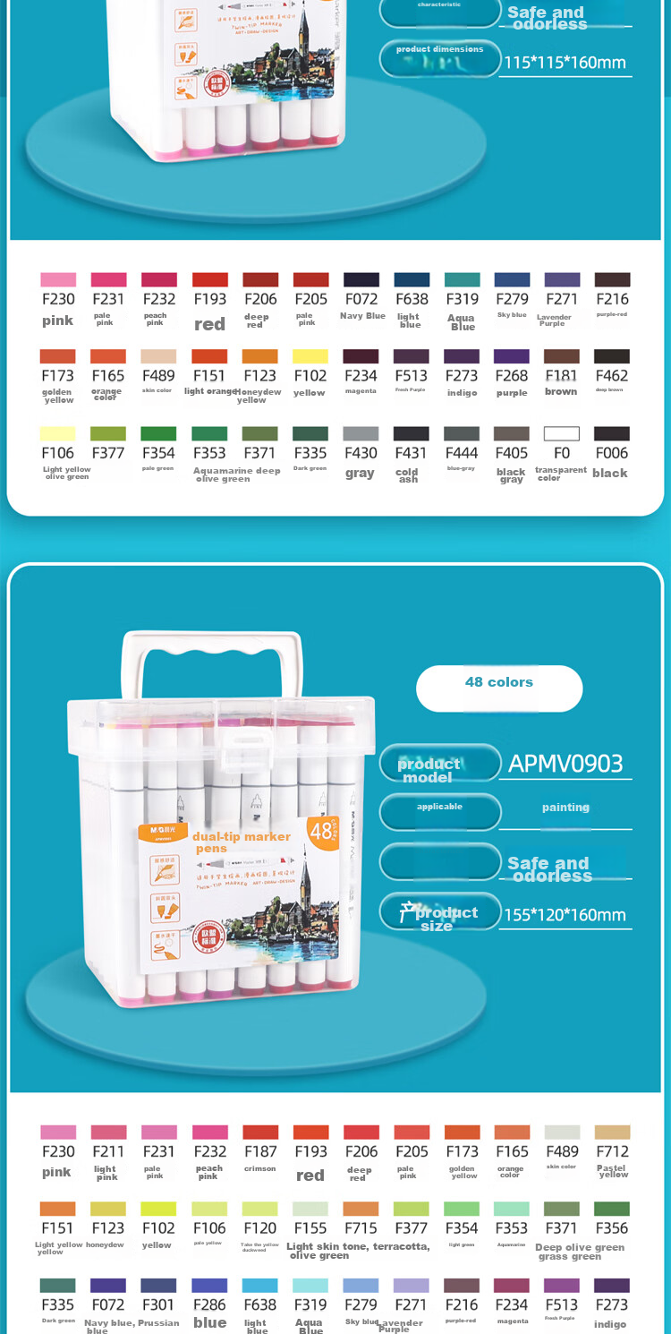 M&G 36-Color Dual-Tip Alcohol-Based Quick-Drying Markers, Fiber Pens, Oil-Based Watercolor Pens, Drawing Pens, Graffiti Pens, Single Box APMV0902 Watercolor Pens for Art Educatio 8