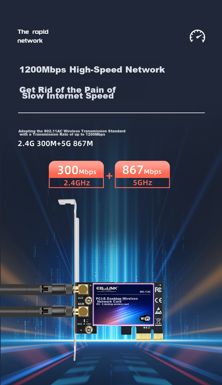 EB-LINK Intel 7265 Chip PCI-E Desktop Computer Built-In Wireless Network Card, WiFi 5 Dual-Band 1200M Gigabit Network Card, PCIE Gaming Desktop Computer Network Card 6