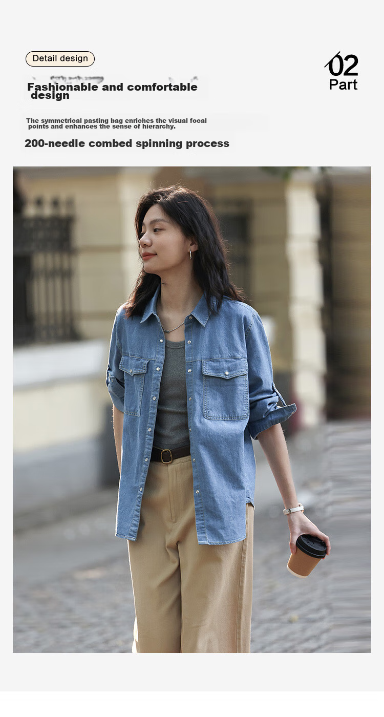 Dme Vintage Washed Color Spring And Autumn Women's Fashion High-End Denim Shirt Layered Base Top Blouse 6