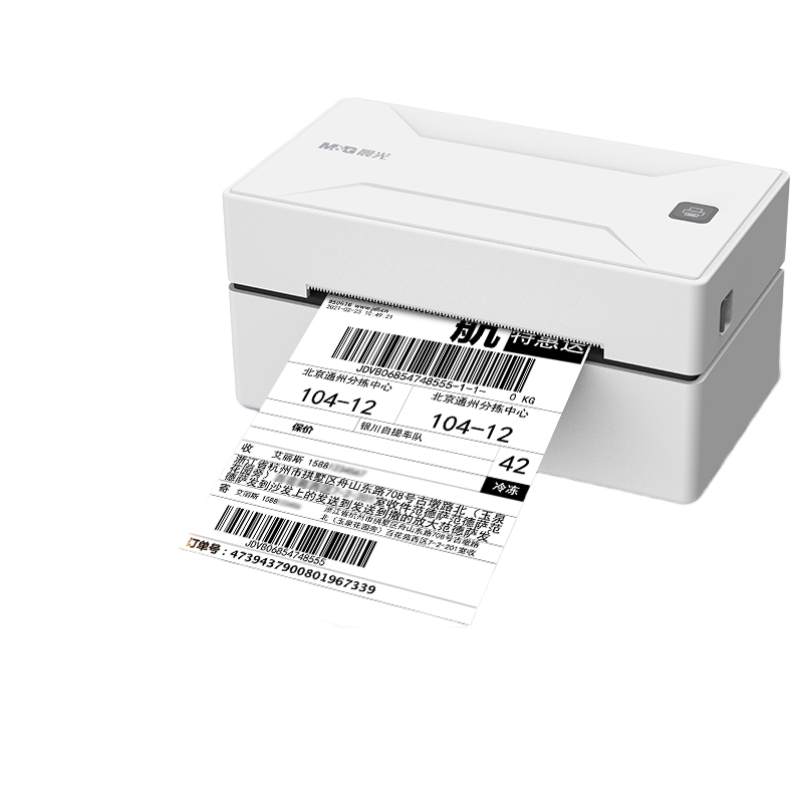 M&G AEQ918T5 Thermal Label Printer High-Speed Warehouse Logistics Shipping Label Printer 108mm Commercial Office Adhesive Barcode Thermal Printer