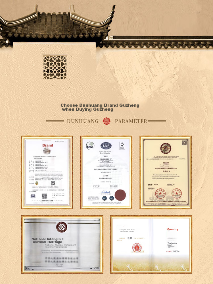 Dunhuangpai Grade Examination Performance Beginner-Level Guzheng Traditional Musical Instrument Factory, Sandalwood Guzheng, Shuanghe Chaoyang 696D 4