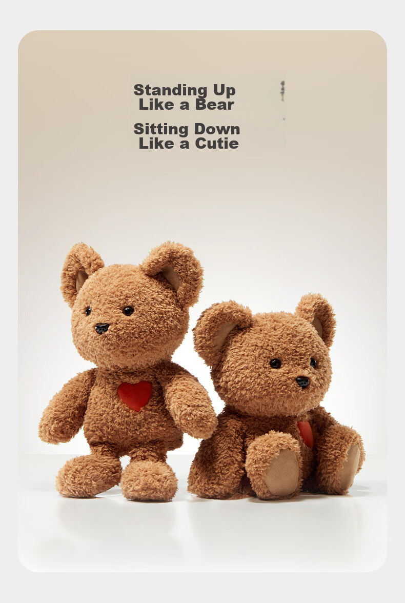 Babycare Brave Comfort Bear Children's Plush Toy Doll Stuffed Animal Pretend Play Gift for Boys And Girls - Bubu 13