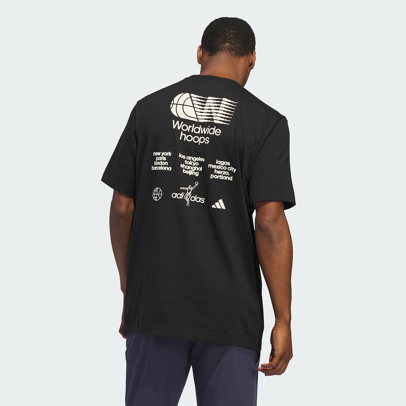 Adidas Men's Basketball Series WWH Story Tee Round Neck Casual T-Shirt IT4728 A/M 8