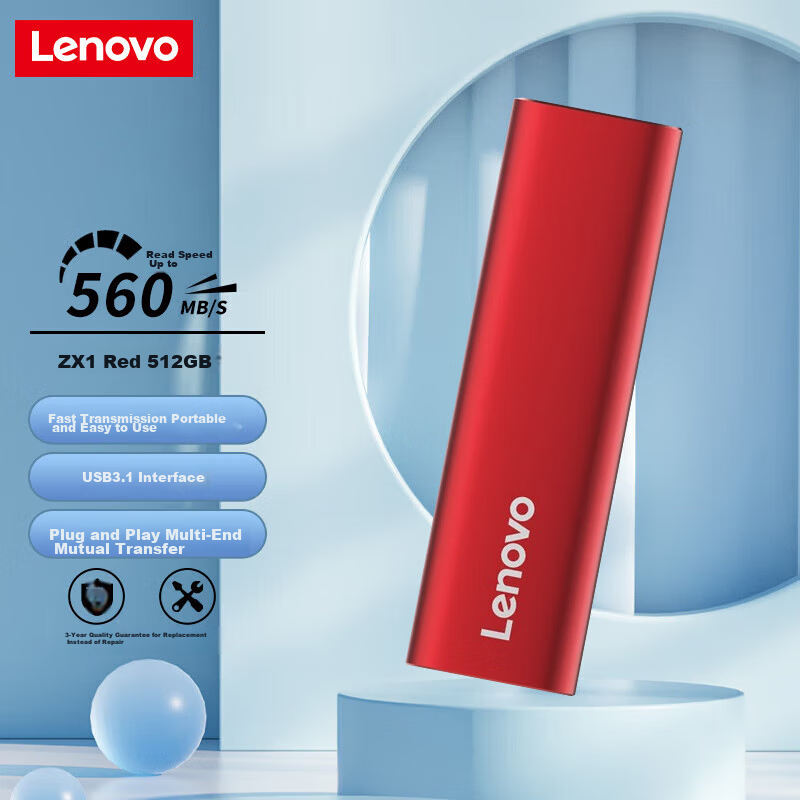 Lenovo (Le-0141556