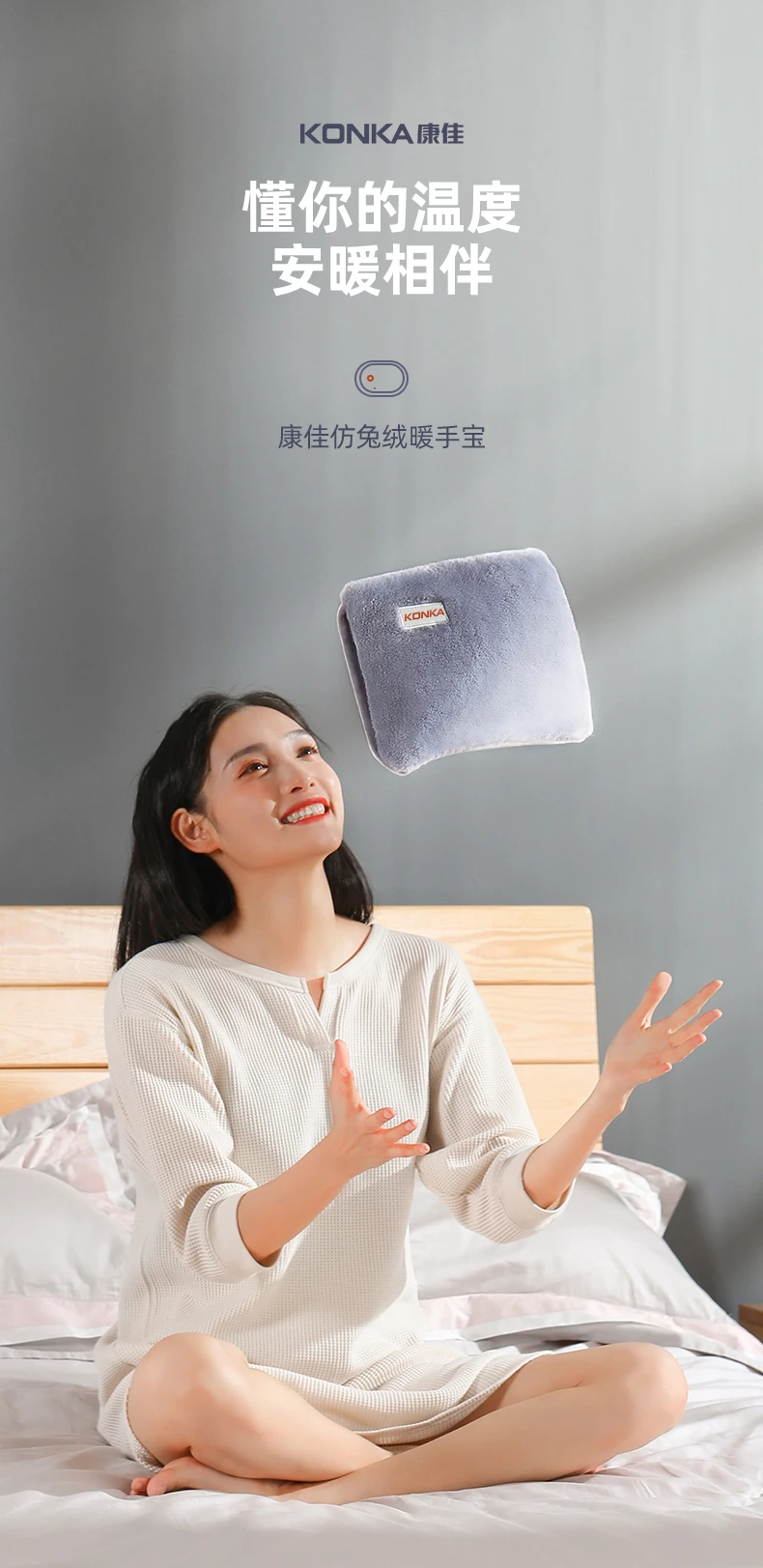 Konka KONKA hot water bag water injection rechargeable hand warmer baby warmer electric warmer waist warmer belly warmer belt warm water bag great aunt artifact Konka KONKA hot water bag water injection rechargeable hand warmer baby warmer electric warmer waist warmer belly warmer belt warm water bag great aunt artifact