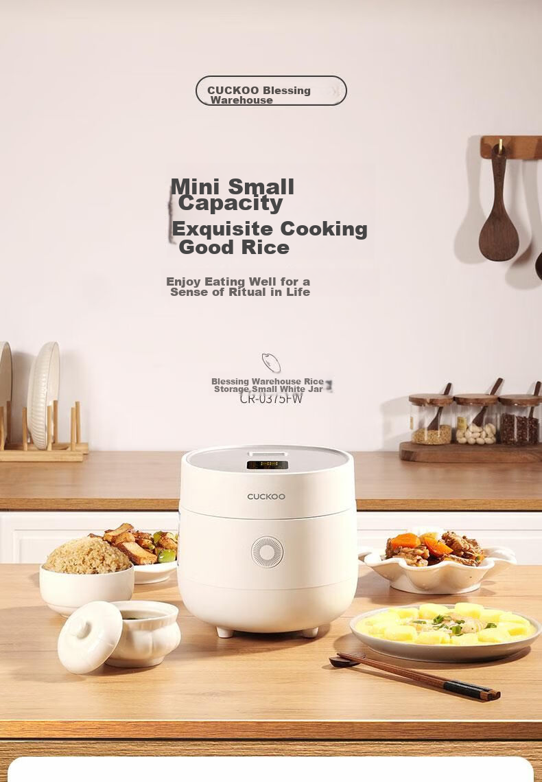 CUCKOO Korean Brand Multi-Functional Steaming And Cooking Baby Food Maker, Small Programmable White Micro-Pressure Rice Cooker, 1.5L Capacity for 1-2 People, CR-0375FW 1