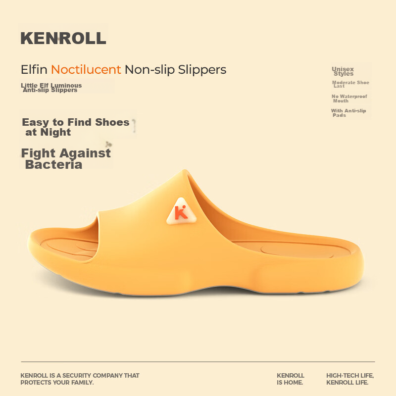 KENROLL KE-01192188