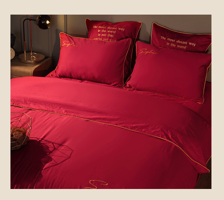 I-WILL Wedding Four-Piece Set Pure Cotton Bedding with Jacquard Pattern for Newlyweds, Luxurious Bedding Set, Liangyuan Daxi 2.0-Meter Bed 9