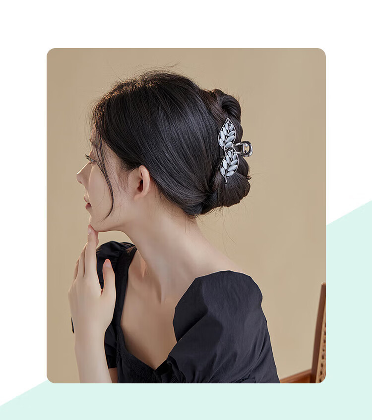 CHIMERA Leaf Hair Claw Clip, High-End Hairpin for Women, Shark Clip for Ponytails, Hair Accessory, Birthday Gift for Girls 1