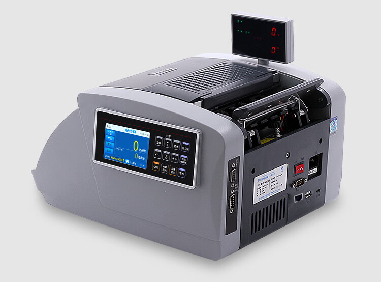 Weirong JBYD-N9 (Class A) Currency Counter with Image Recognition And Character Number Identification, Supports New RMB 10