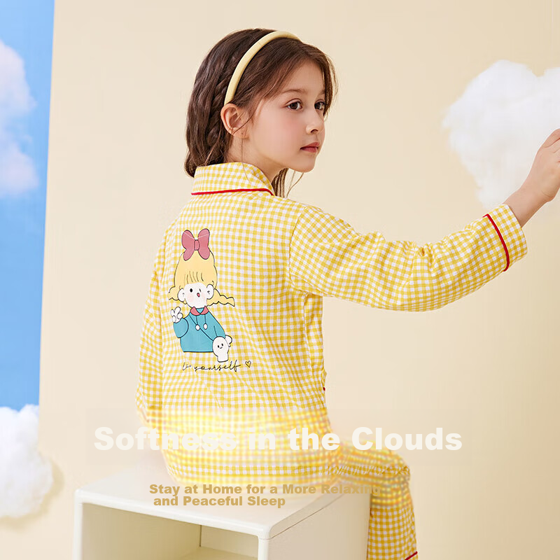 Dingguagua Children's Pajamas for Girls, Spring And Autumn Pure Cotton Long-Sleeve Sleepwear for Older Girls And Toddlers, Yellow, Size 120