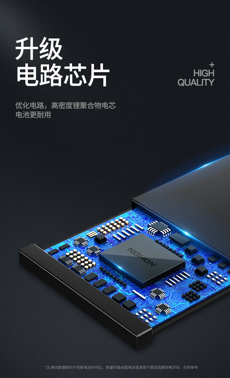 小米BM21 pc3.jpg