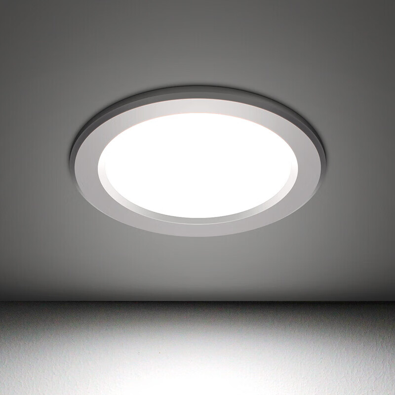 Foshan Lighting (FSL) LED Downlight Silver Edge Ceiling Recessed Aluminum Hole Light Corridor Passageway Lamp [Cutout 75-85mm] 5W White Light