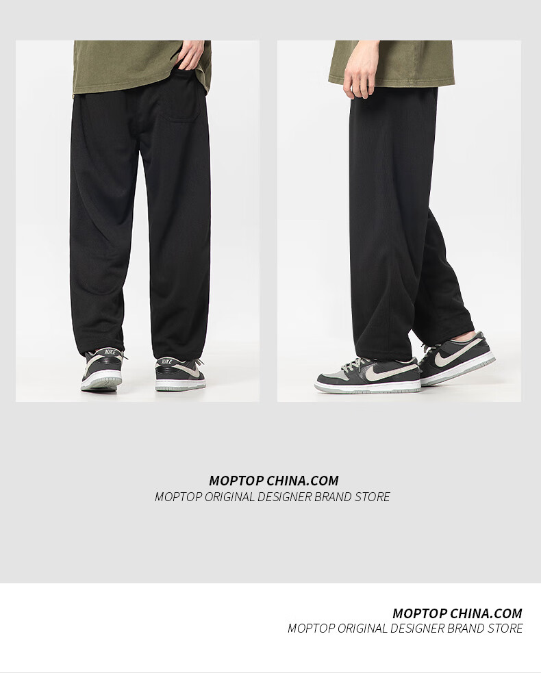MMOPTOP Trendy Loose Straight-Leg Casual Pants for Men, Spring And Summer Solid Color Athletic Sweatpants 80005 God Gray M 9