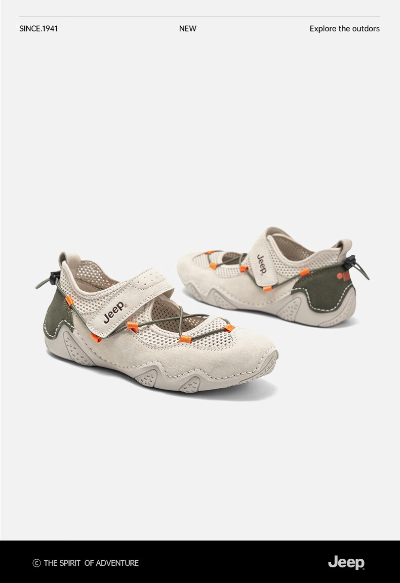 Jeep Women's Mary Jane Shoes, Casual Shoes, Breathable Spring Style, Soft Sole Flat Single Shoes, Light Gray, Size 39 7