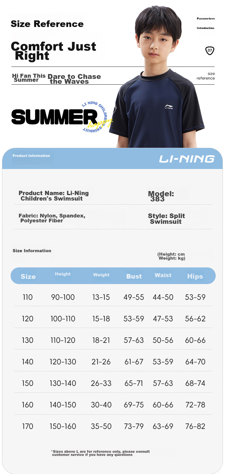 Li-Ning Children's Swimwear, Boys' Two-Piece Swimsuit, Swimming Trunks LSYT383, Black And Blue Two-Piece, Size 140 9