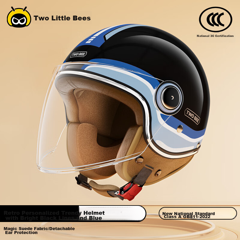 TWOBEE New National Standard 3C Certified Men's And Women's Autumn And Winter High-Definition Transparent Lens Electric Motorcycle Safety Helmet 3/4 Face Shield TK06 Glossy Black with Blue Stripes