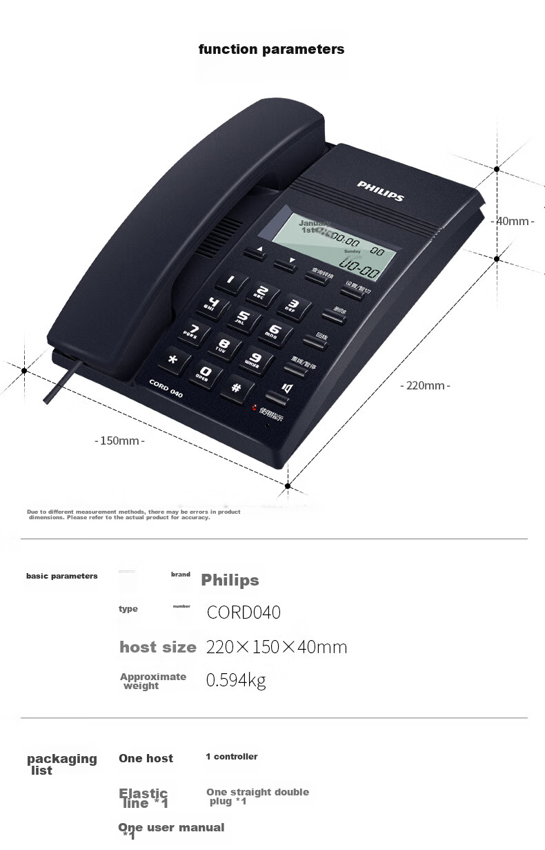 PHILIPS Landline Telephone, Corded Phone for Office And Home Use, Hands-Free Calling, Battery-Free, Caller ID, CORD040 Blue 9