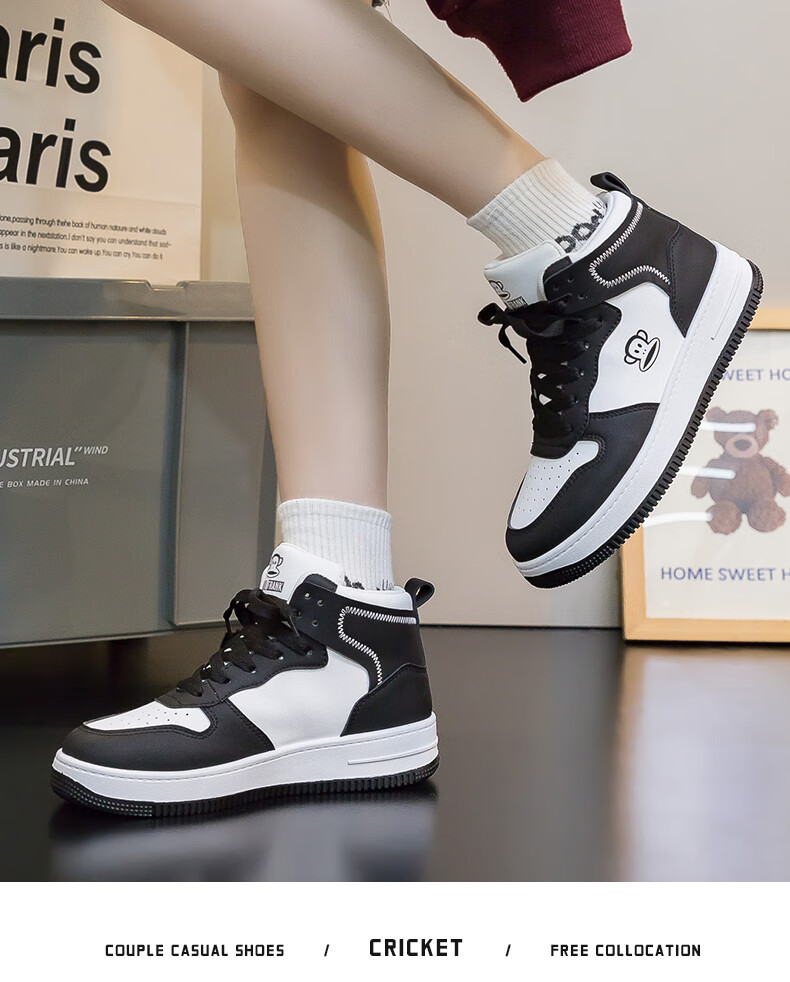 Paul frank Casual High-Top Sneakers for Women And Men, Couples' Soft-Soled Versatile Campus Sports White Shoes 222U White Men's Size 41 17